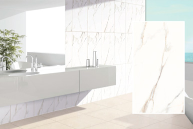 Cerámica tipo cemento en exterior de casa color blanco con betas y biso de ceramica formato 60x60 beige